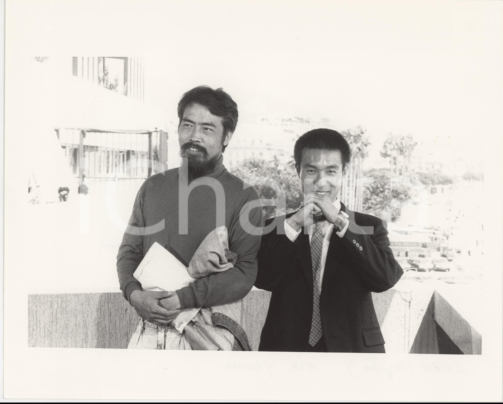 Fotografia d epoca originale 1988 CANNES FILM FESTIVAL Yuan XIE Kaige CHEN Foto 25x20 cm 1