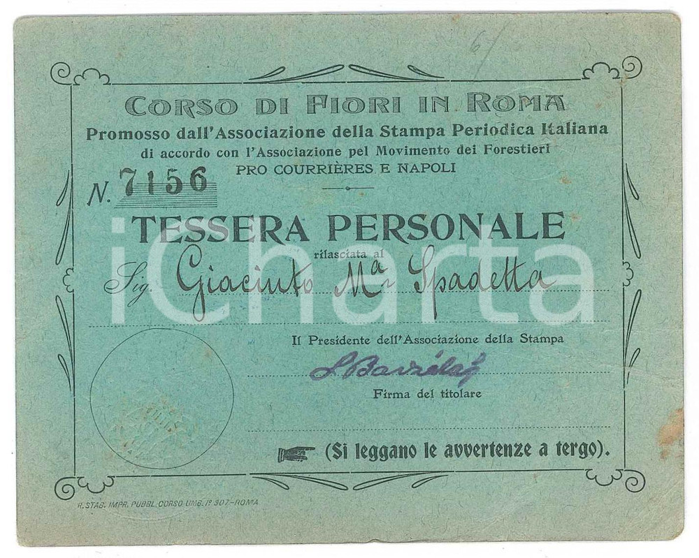Oggetto da collezione cartaceo 1906 ROMA Corso di fiori promosso dall Ass. Stampa Periodica Italiana  Tessera 1