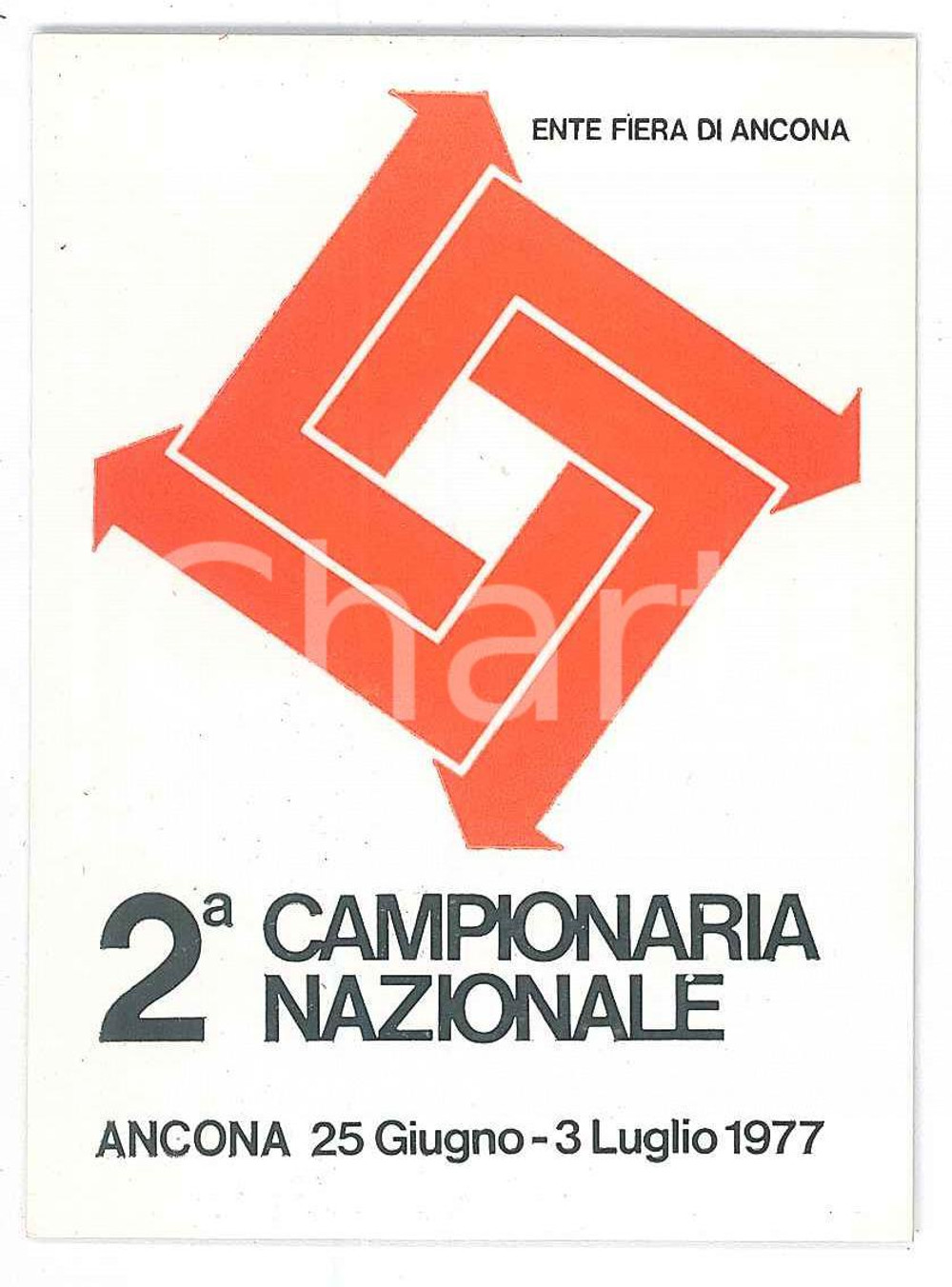 1977 ANCONA - 2^ Fiera Campionaria Nazionale - Tessera 6x9 cm