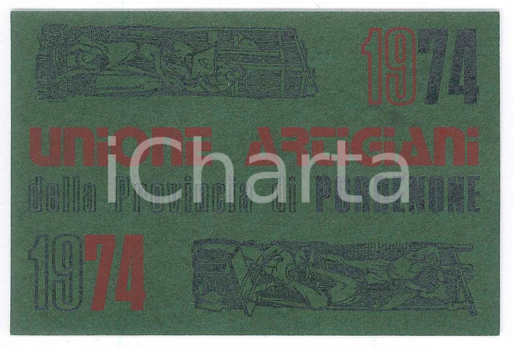 Oggetto da collezione cartaceo 1974 PROVINCIA DI PORDERNONE Unione artigiani  Tessera 11x7 cm 1