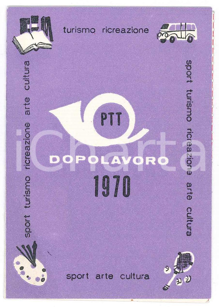 Oggetto da collezione cartaceo 1970 PTT Dopolavoro Postelegrafonico  Tessera 7x10 cm 1