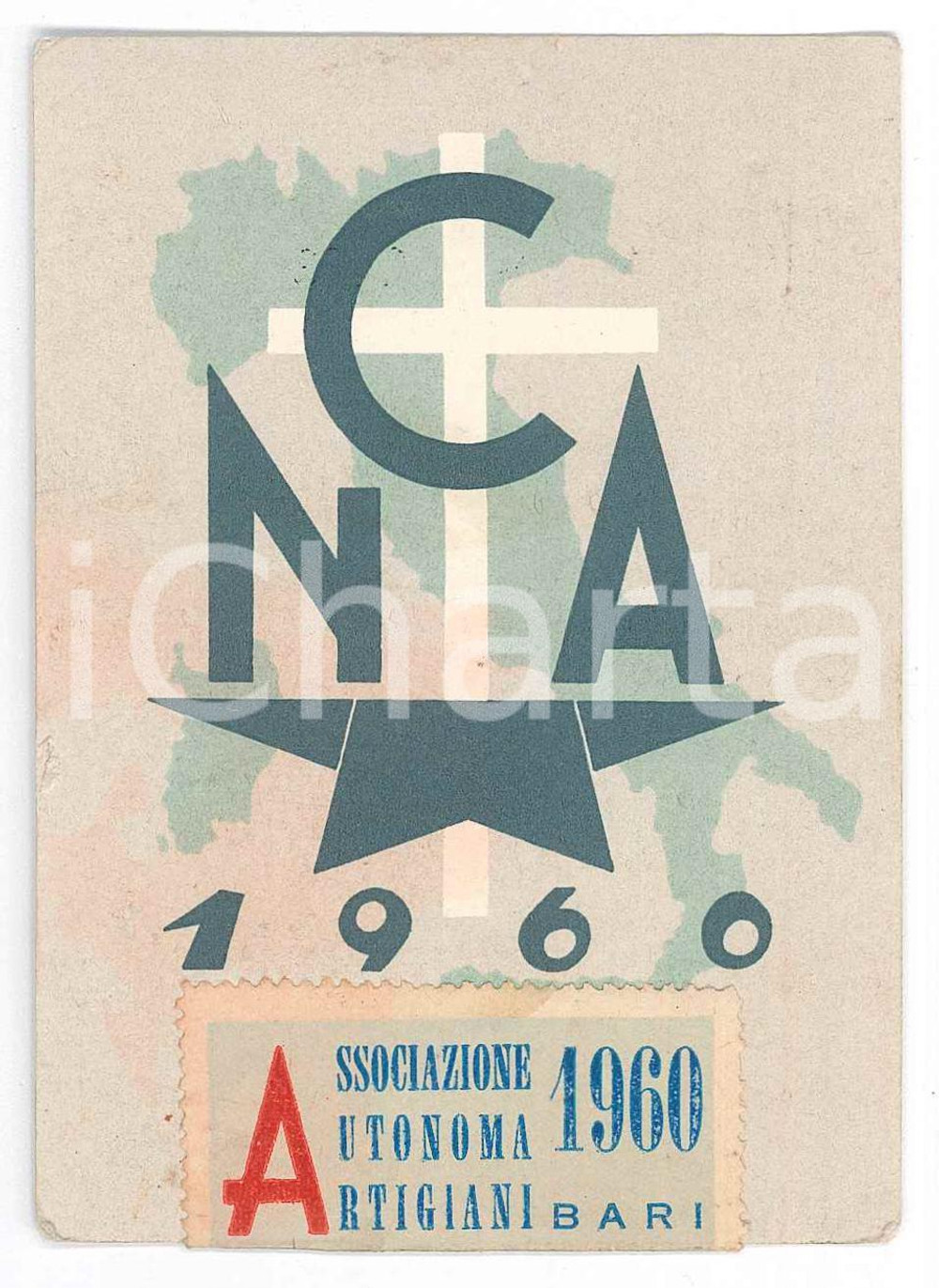 Oggetto da collezione cartaceo 1960 PUTIGNANO Associazione Autonoma Artigiani di Bari  Tessera CNA 7x10 cm 1