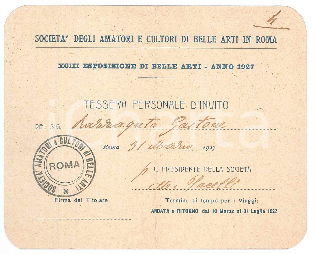 Oggetto da collezione cartaceo 1927 ROMA Società Amatori Belle Arti  XCIII Esposiz, Tessera GASTONE RAZZAGUTA 1