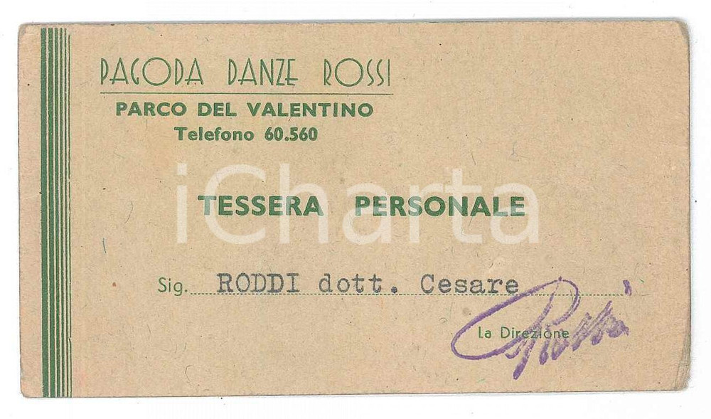 Oggetto da collezione cartaceo 1920 ca TORINO Parco del Valentino PAGODA DANZE ROSSI Tessera di Cesare RODDI 1