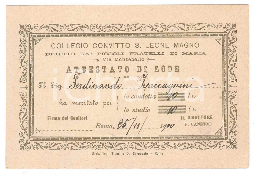 Oggetto da collezione cartaceo 1900 ROMA Collegio San Leone Magno  Attestato di lode Ferdinando ZACCAGNINI 1
