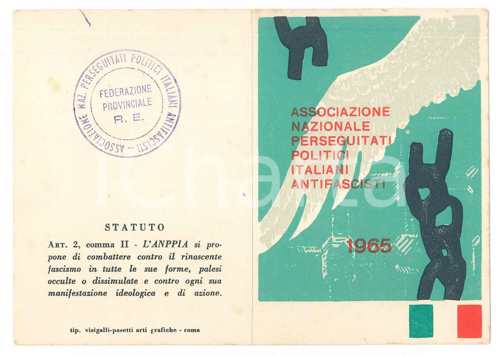 Oggetto da collezione cartaceo 1965 ANPPIA Sez. CADELBOSCO SOPRA Tessera Perseguitati Politici Antifascisti 1