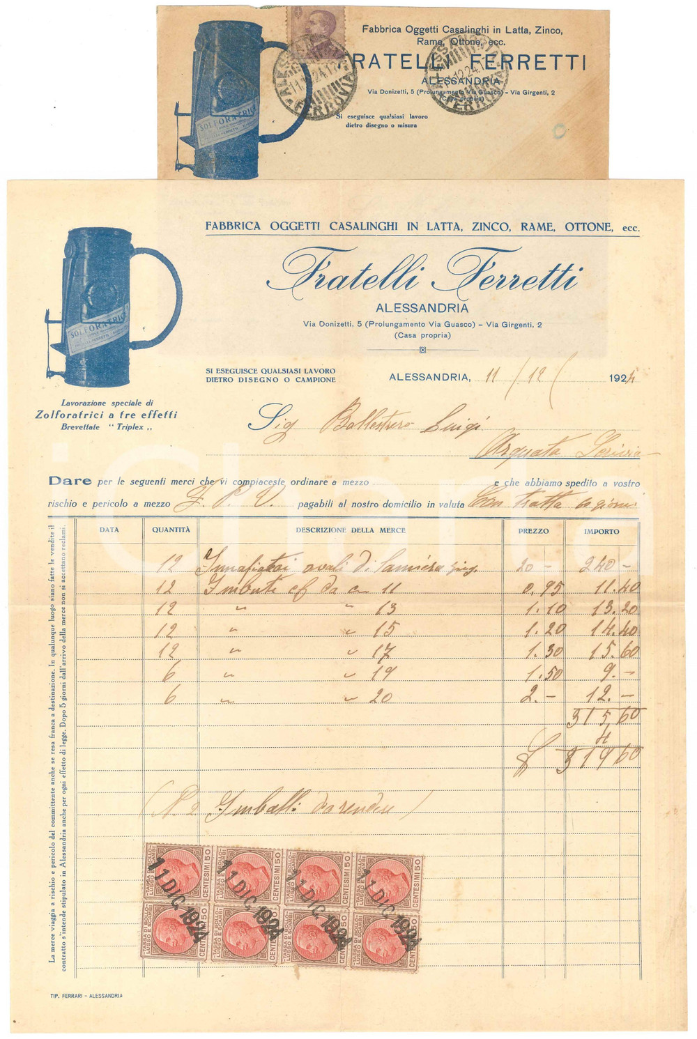 Documento originale, autentico 1924 ALESSANDRIA  Fratelli FERRETTI  Fabbrica oggetti casalinghi  Fattura 1