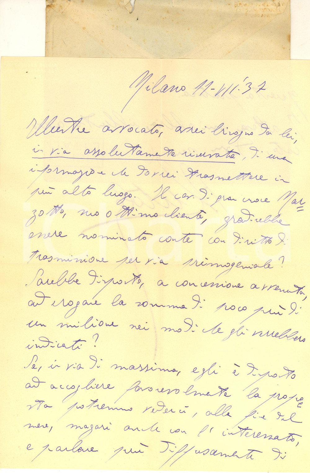 Autografo originale 1937 MILANO Lettera Alessandro CUTOLO per una nomina AUTOGRAFO 1