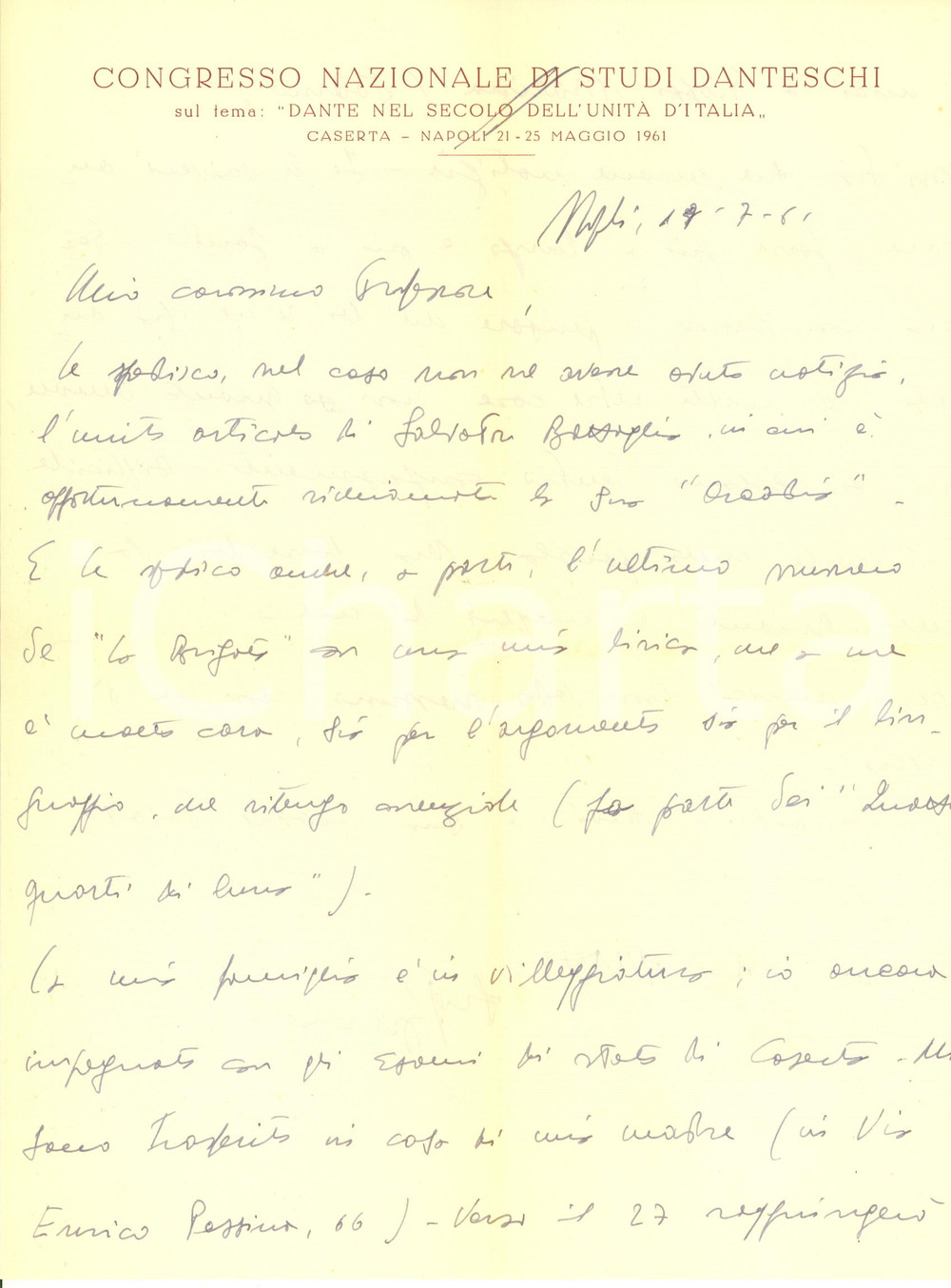 Autografo originale 1961 NAPOLI Lettera Bruno LUCREZI per articolo Salvatore BATTAGLIA  Autografo 1