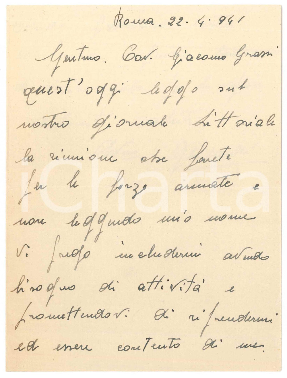 Autografo originale 1941 CICLISMO ROMA Lettera Alberto GHILARDI per riunione forze armate AUTOGRAFO 1