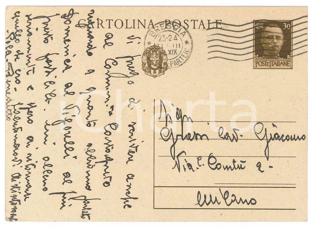 Autografo originale 1943 CICLISMO BRESCIA Benedetto POLA chiede ingaggio per VALETTI  AUTOGRAFO 1