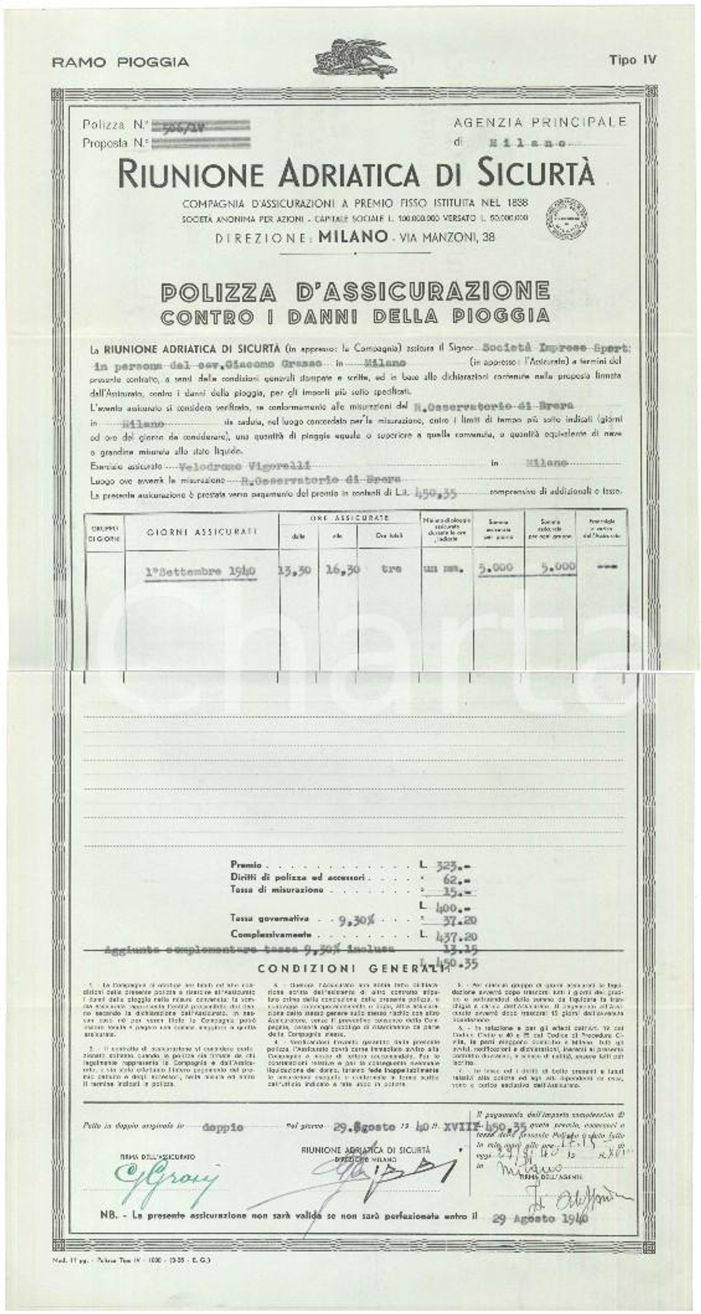 1940 MILANO CICLISMO - Riunione Adriatica di Sicurtà - Polizza per danni pioggia