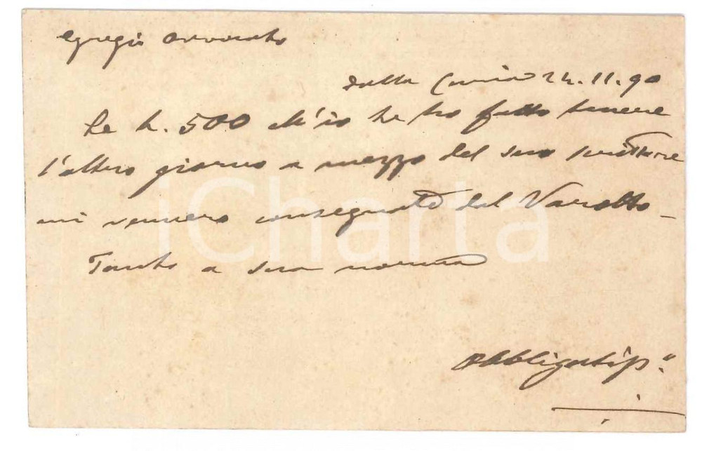 Autografo originale 1890 DIOCESI DI PADOVA Don Pietro ZAMBURLINI vicario  Biglietto AUTOGRAFO 1
