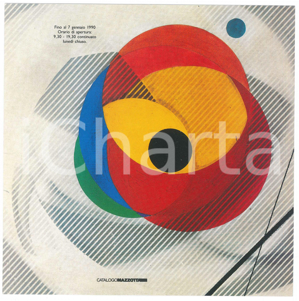 Materiale pubblicitario d’epoca 1989 MILANO Palazzo Reale  Mostra antologica Luigi VERONESI Pieghevole 1