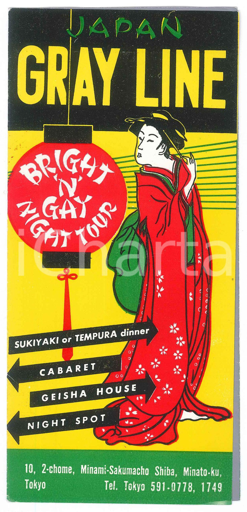 Materiale pubblicitario d’epoca 1975 ca TOURISM JAPAN  GRAY LINE  Bright  n  gay night tour Vintage brochure 1