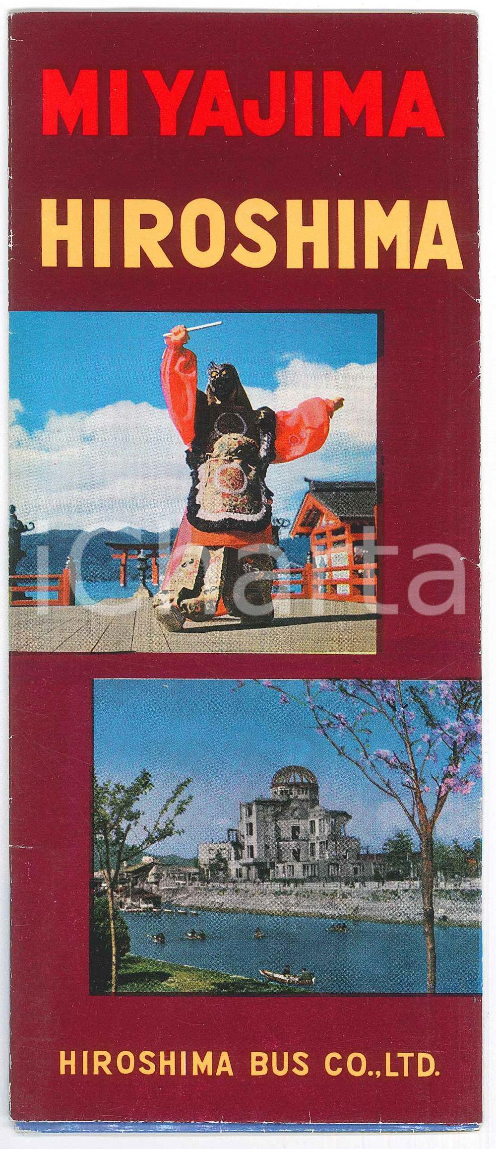 Materiale pubblicitario d’epoca 1980 ca TOURISM JAPAN  MIYAJIMA HIROSHIMA  Illustrated vintage brochure 1