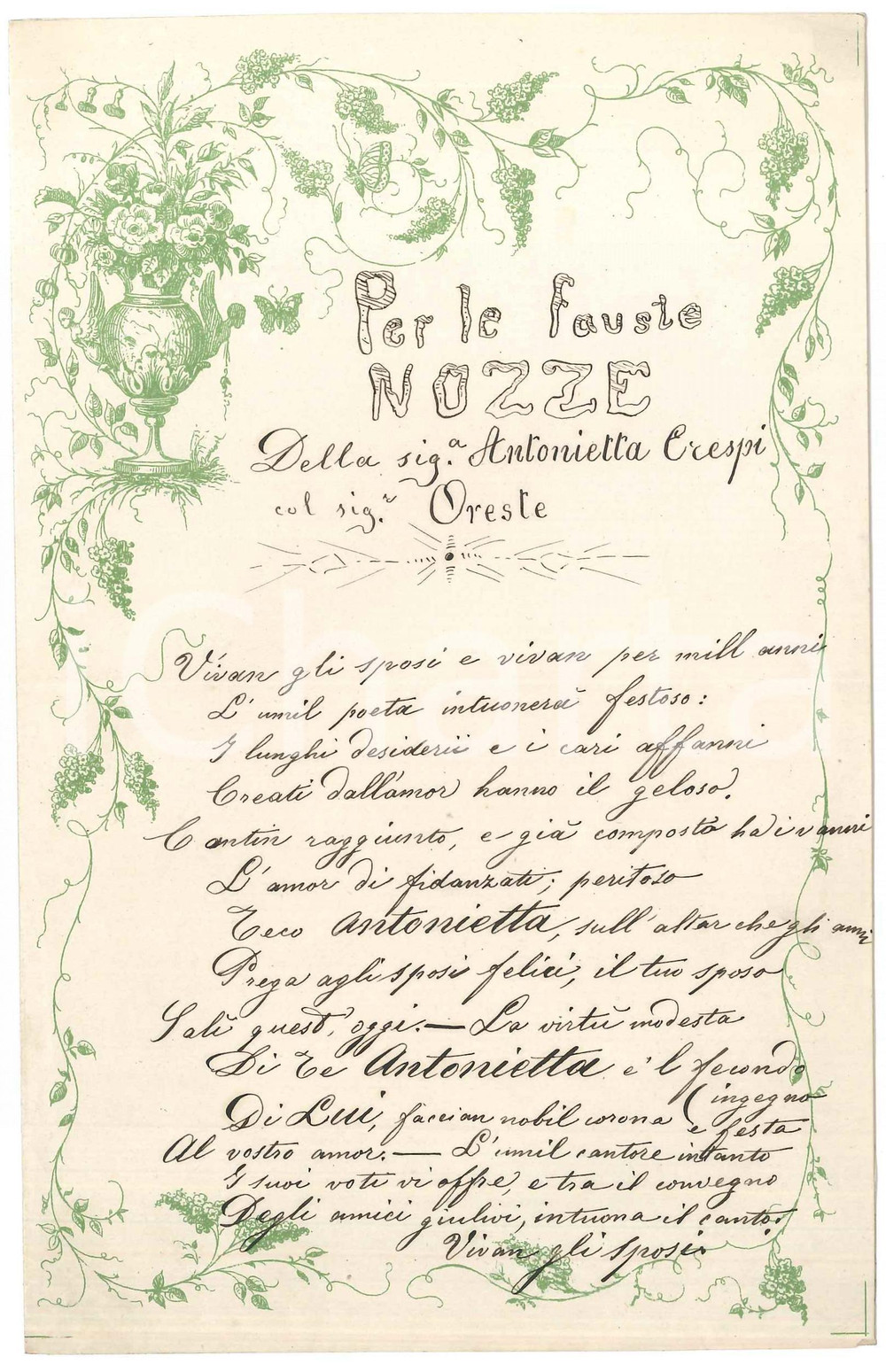 Manoscritto, lettera originale 1910 ca MILANO Paolo SMUZZI  Nozze Antonietta CRESPI col sig. Oreste Lirica 1