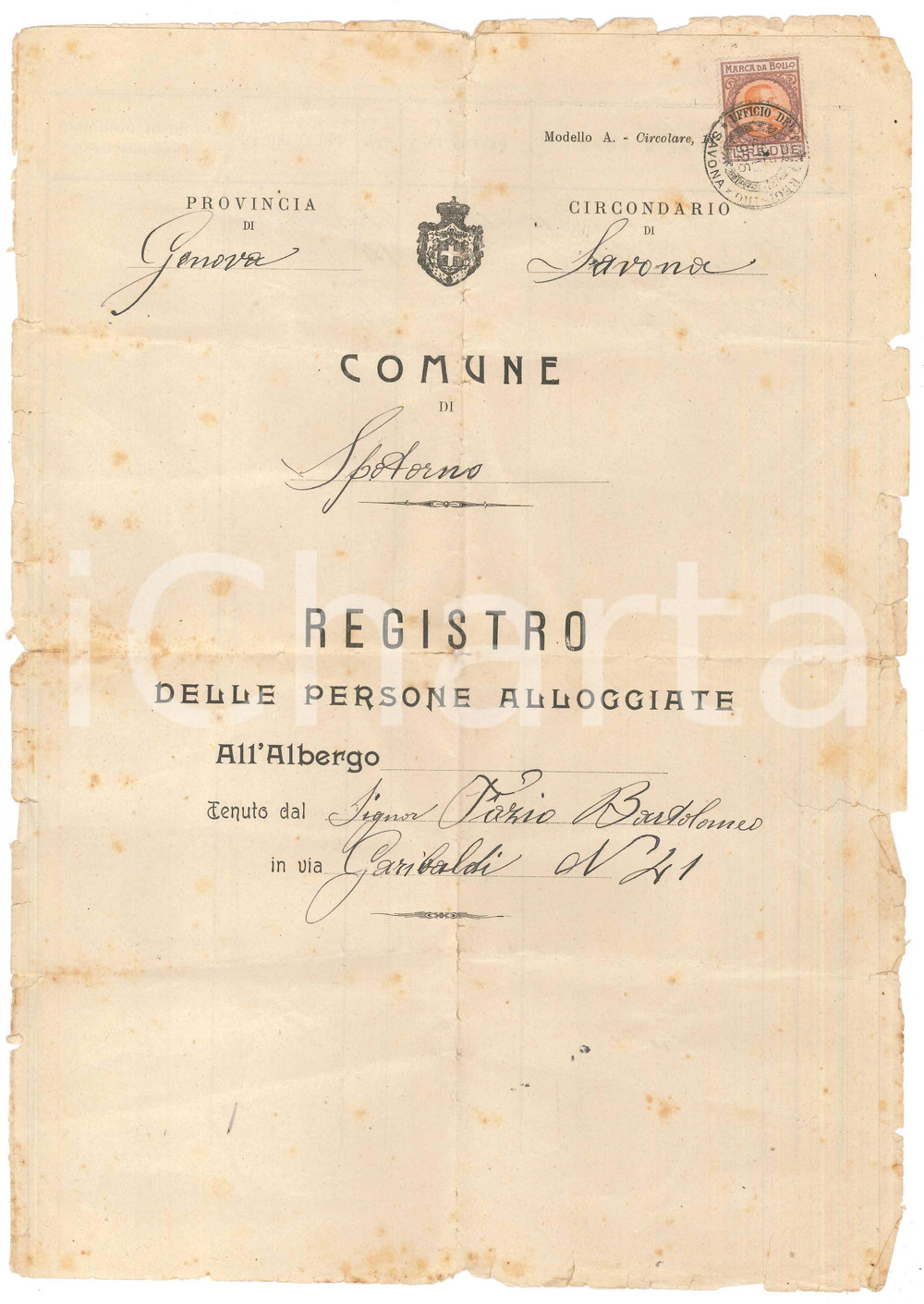 Documento originale, autentico 1925 SPOTORNO Albergo di Bartolomeo FAZIO via Garibaldi 41  Registro ospiti 1