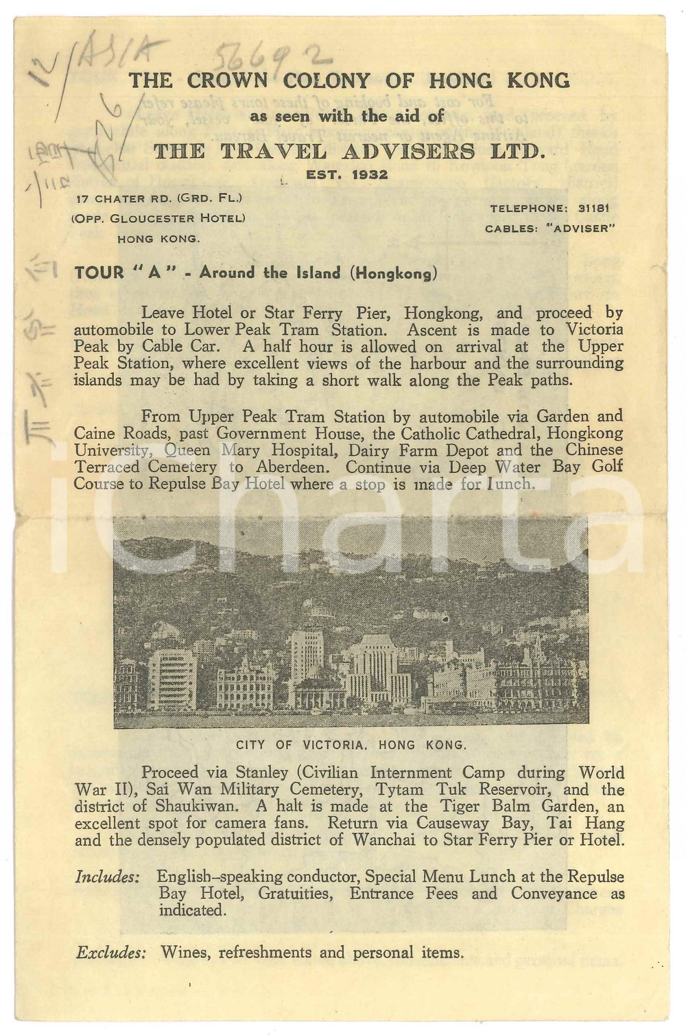 Materiale pubblicitario d’epoca 1955 ca HONG KONG Tour guide by THE TRAVEL ADVISERS LTD. Pieghevole ILLUSTRATO 1