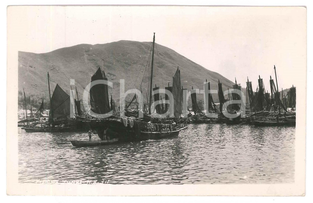 Fotografia d epoca originale 1950 ca HONG KONG  Fishing junks  ANIMATED photo 14x9 cm 1