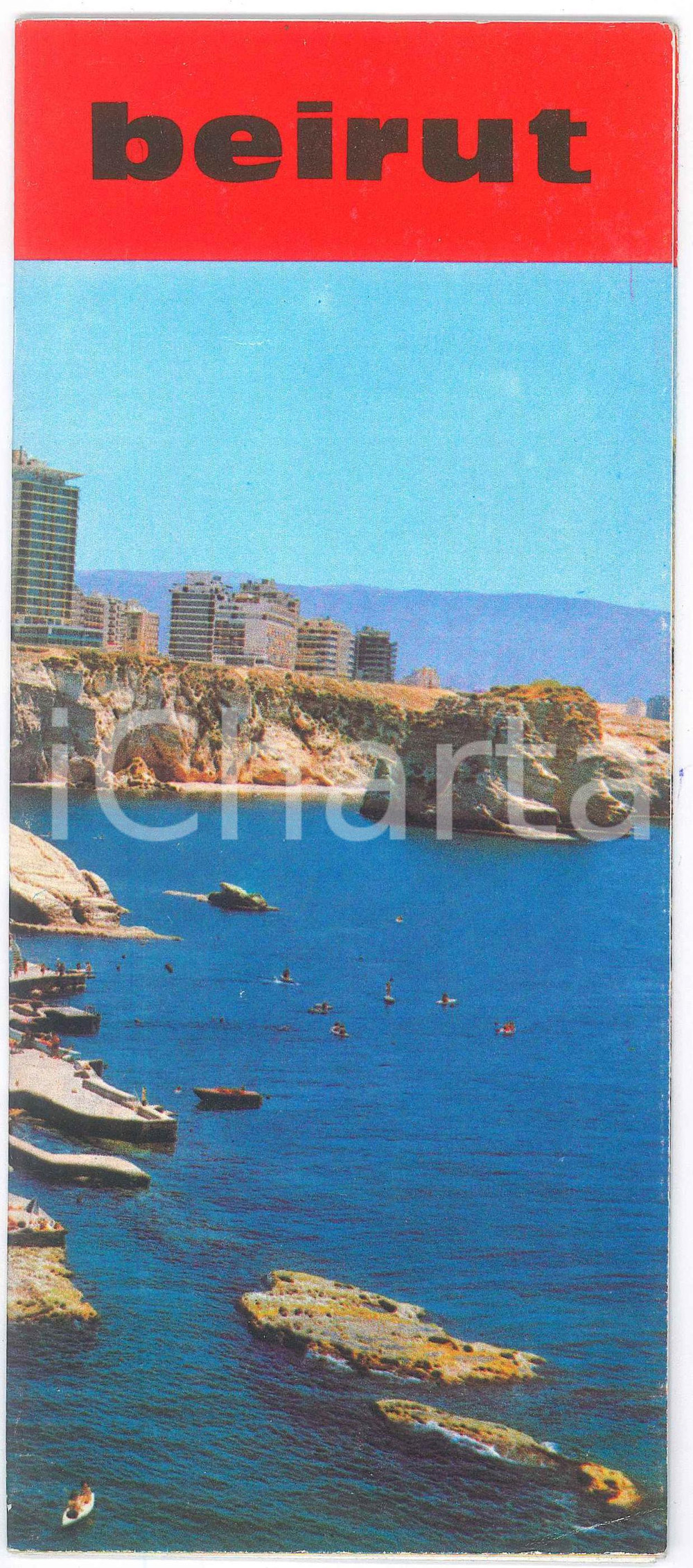 Materiale pubblicitario d’epoca 1955 ca MEA Middle East Airlines  Guide of BEIRUT Brochure ILLUSTRATA 10x23 cm 1