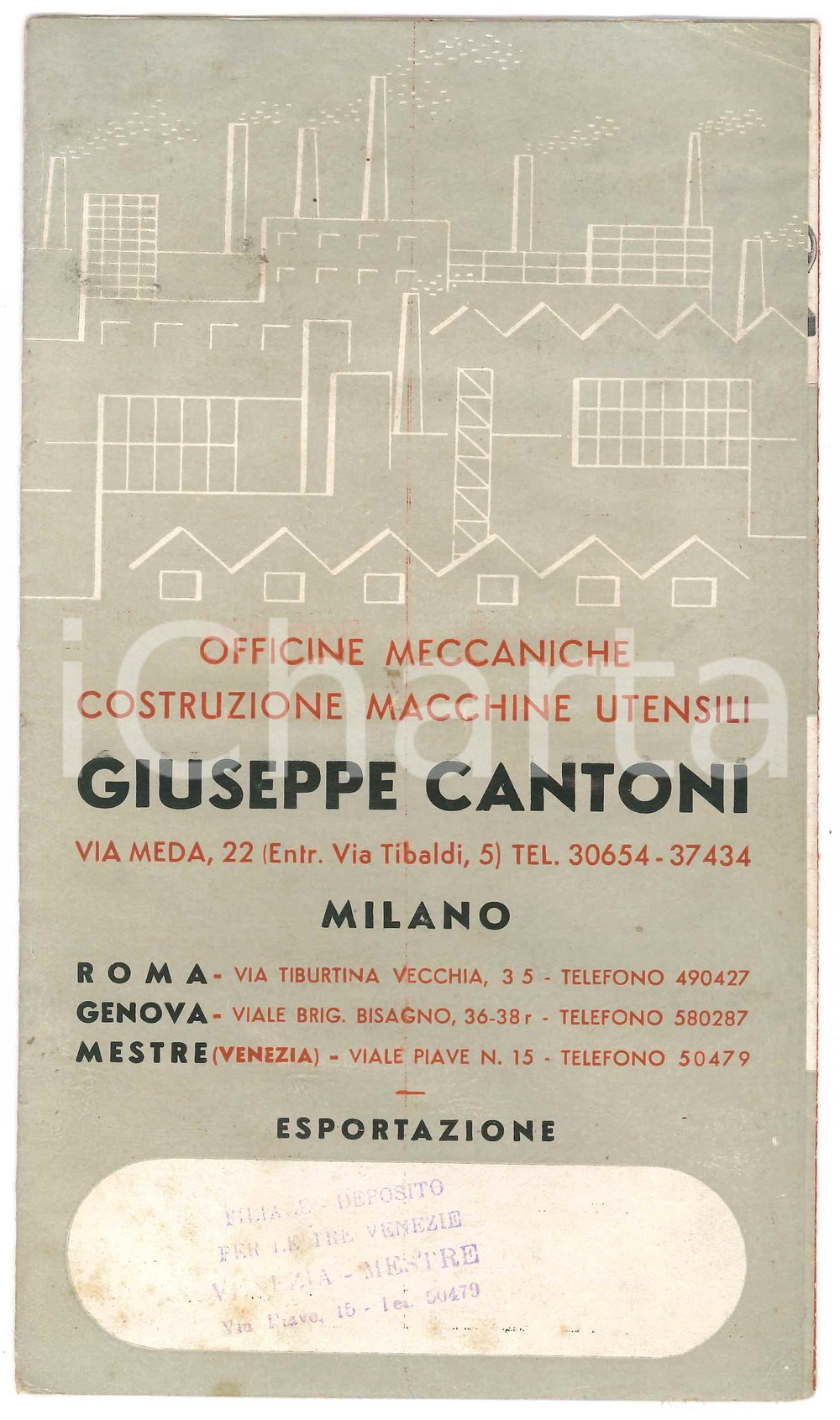 Materiale pubblicitario d’epoca 1950 ca MILANO Officine meccaniche Giuseppe CANTONI Pieghevole ILLUSTRATO 12x21 1