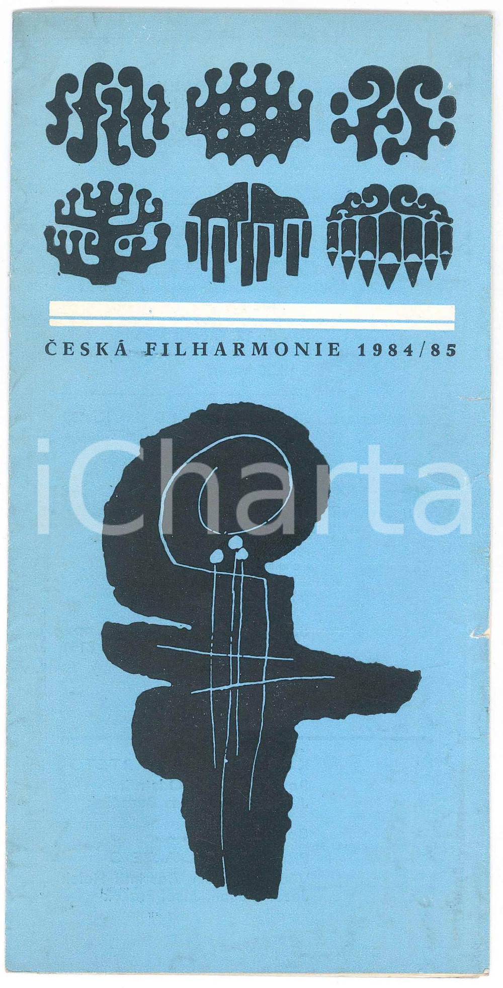 1985 PRAGUE (CZ) CESKA FILHARMONIE - Programme - Brochure