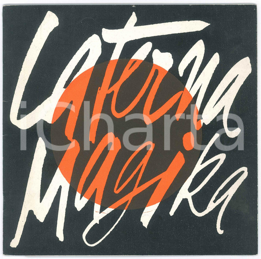Materiale pubblicitario d’epoca 1980 ca PRAGUE CZ National Theatre  Laterna Magika  Brochure 1