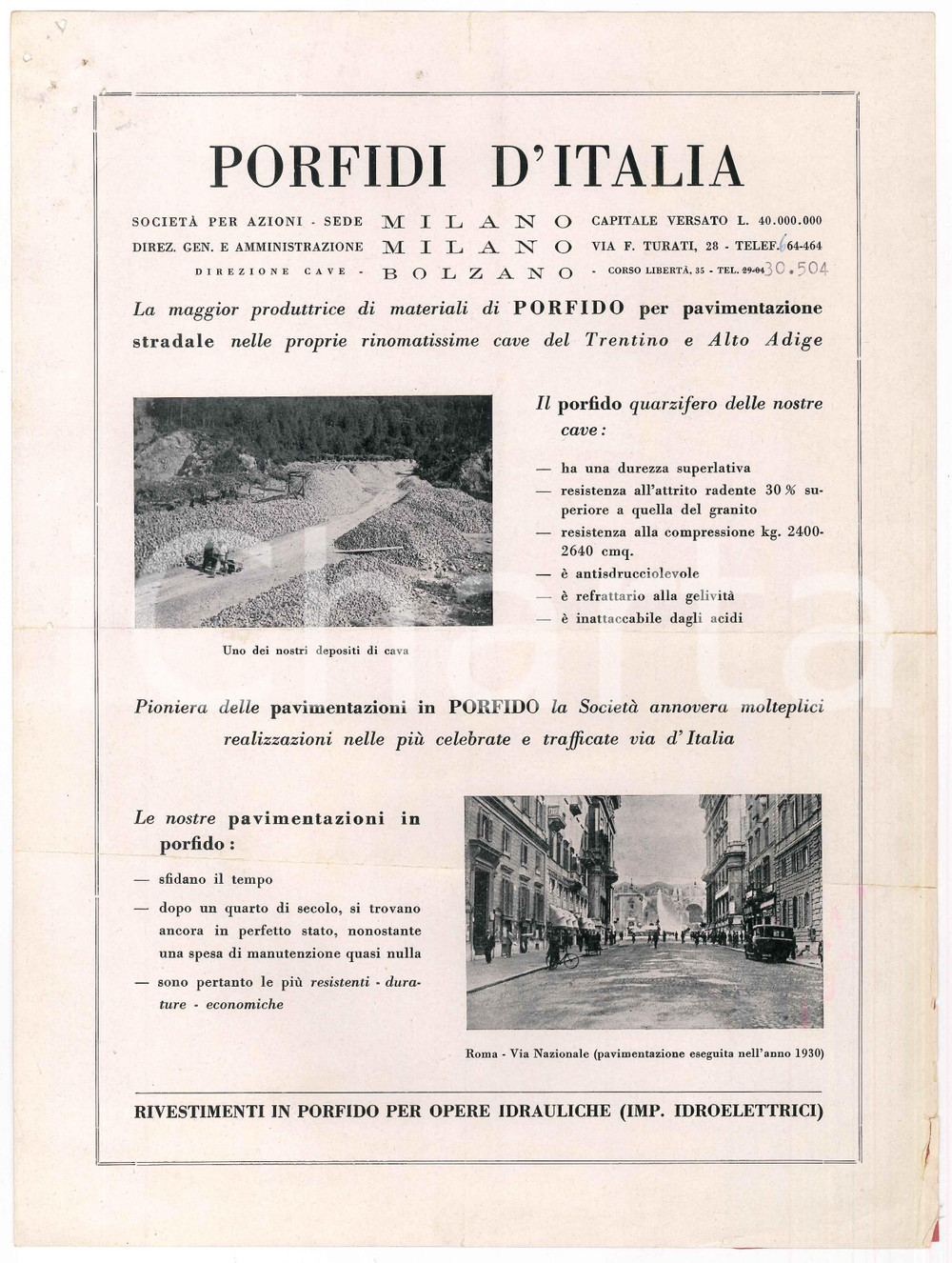 Materiale pubblicitario d’epoca 1935 ca MILANO  BOLZANO SocietÃ  PORFIDI D ITALIA Volantino illustrato 21x29 cm 1