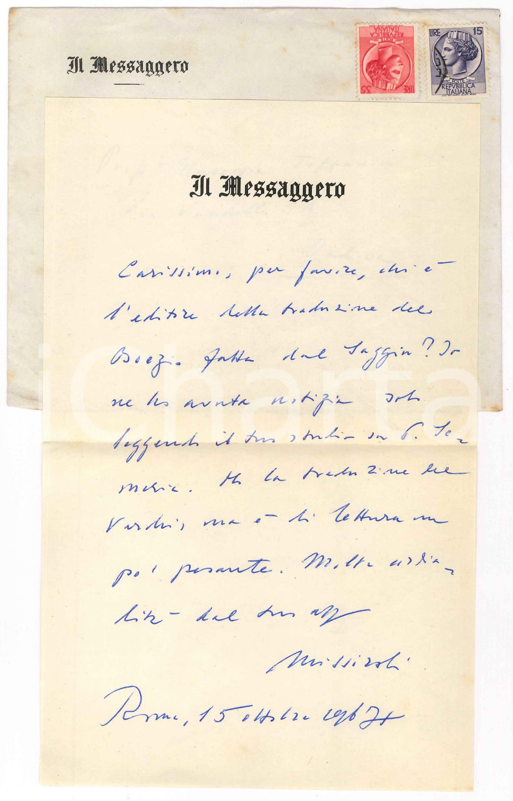 Autografo originale 1971 ROMA IL MESSAGGERO Mario MISSIROLI cerca un traduttore AUTOGRAFO 1