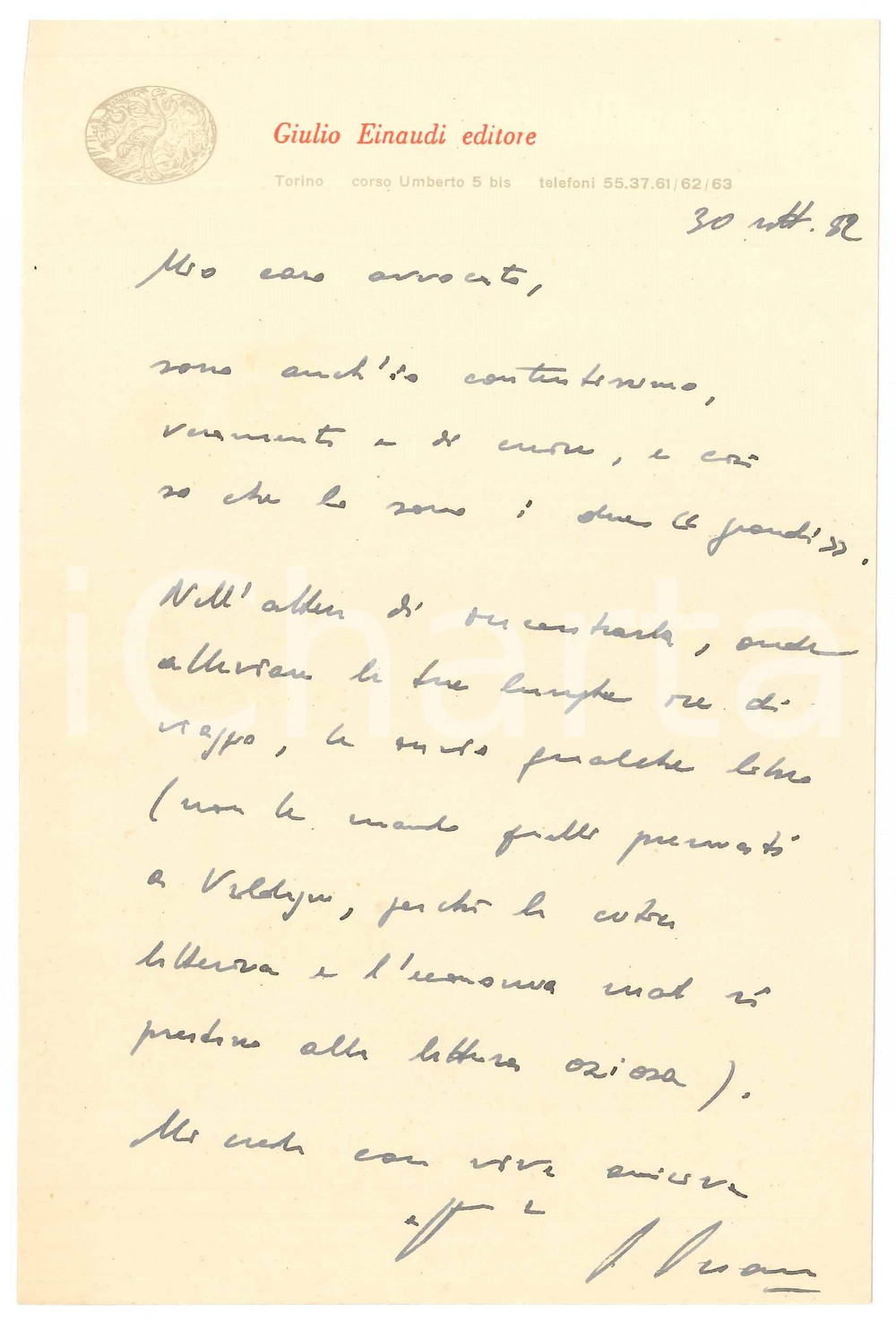 Autografo originale 1952 TORINO Giulio EINAUDI invia libri per alleviare un lungo viaggio Autografo 1