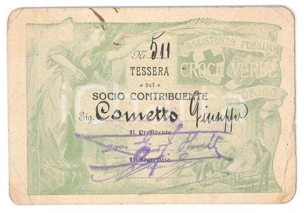 Oggetto da collezione cartaceo 1923 TORINO  CROCE VERDE  Tessera Giuseppe COMETTO socio contribuente 1