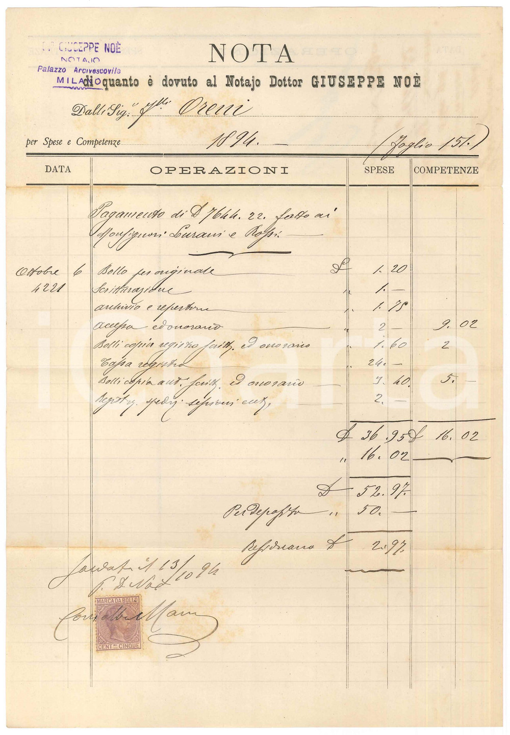 Documento originale, autentico 1894 MILANO Palazzo Arcivescovile  Conto notaio Giuseppe NOE   Manoscritto 1