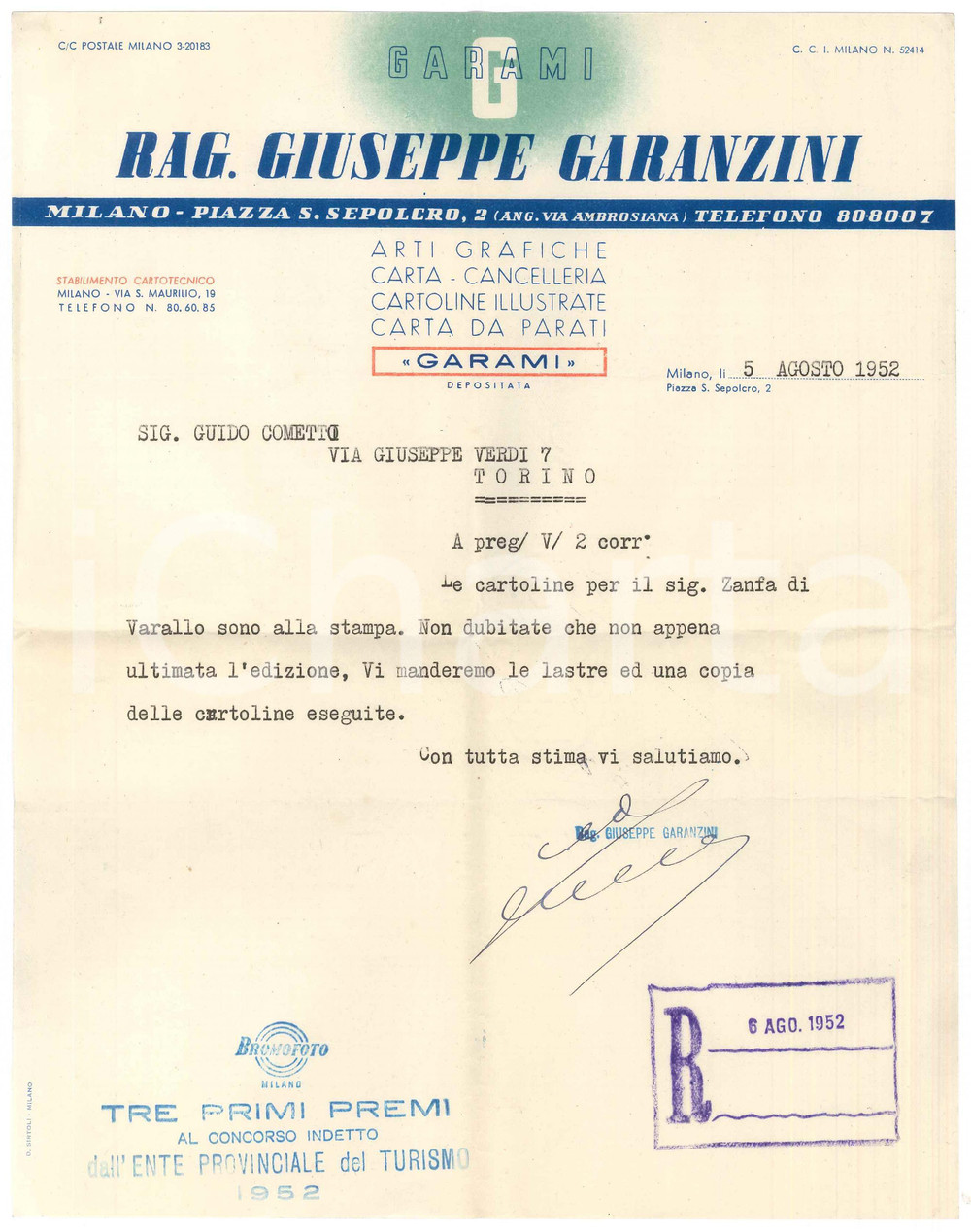 Documento originale, autentico 1952 MILANO piazza S. Sepolcro  Giuseppe GARANZINI Arti grafiche Lettera 1