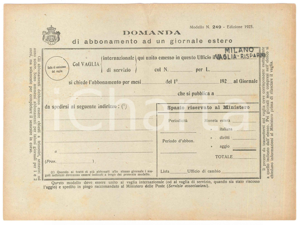 Documento originale, autentico 1923 MILANO Domanda di abbonamento ad un giornale estero  22x16 cm 1