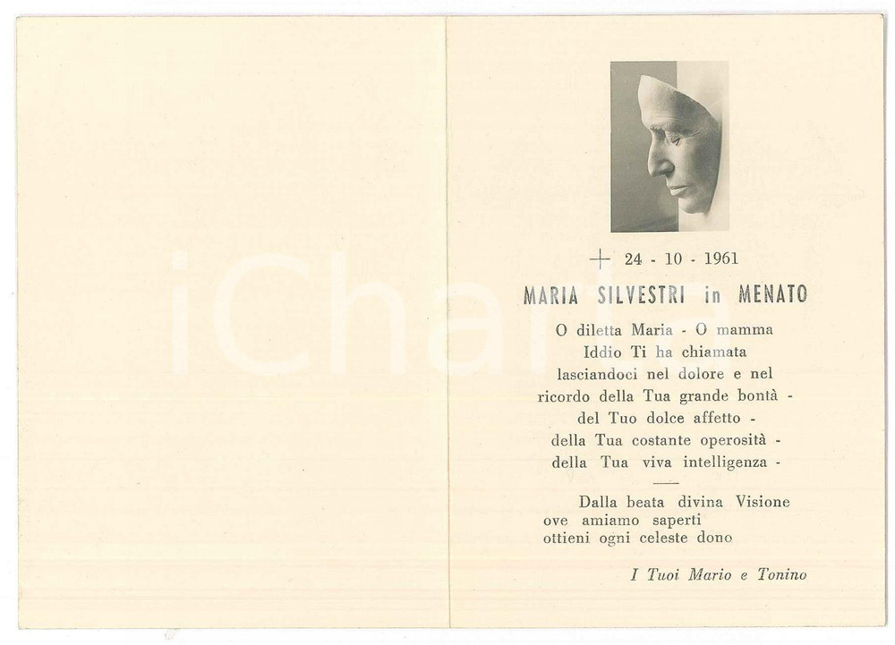 Documento originale, autentico 1961 PADOVA Maria SILVESTRI in MENATO  Santino lutto 1