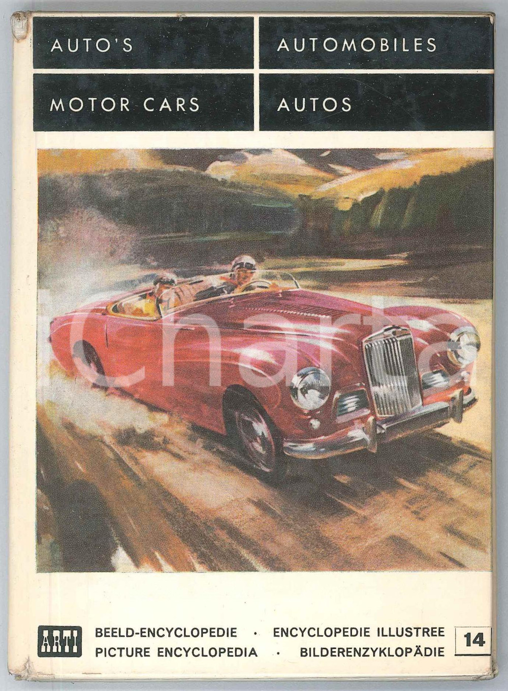 Libro, pubblicazione d epoca 1965 ca W. H. SCHIPPER Motor cars ARTI Picture encyclopedia n.14 1