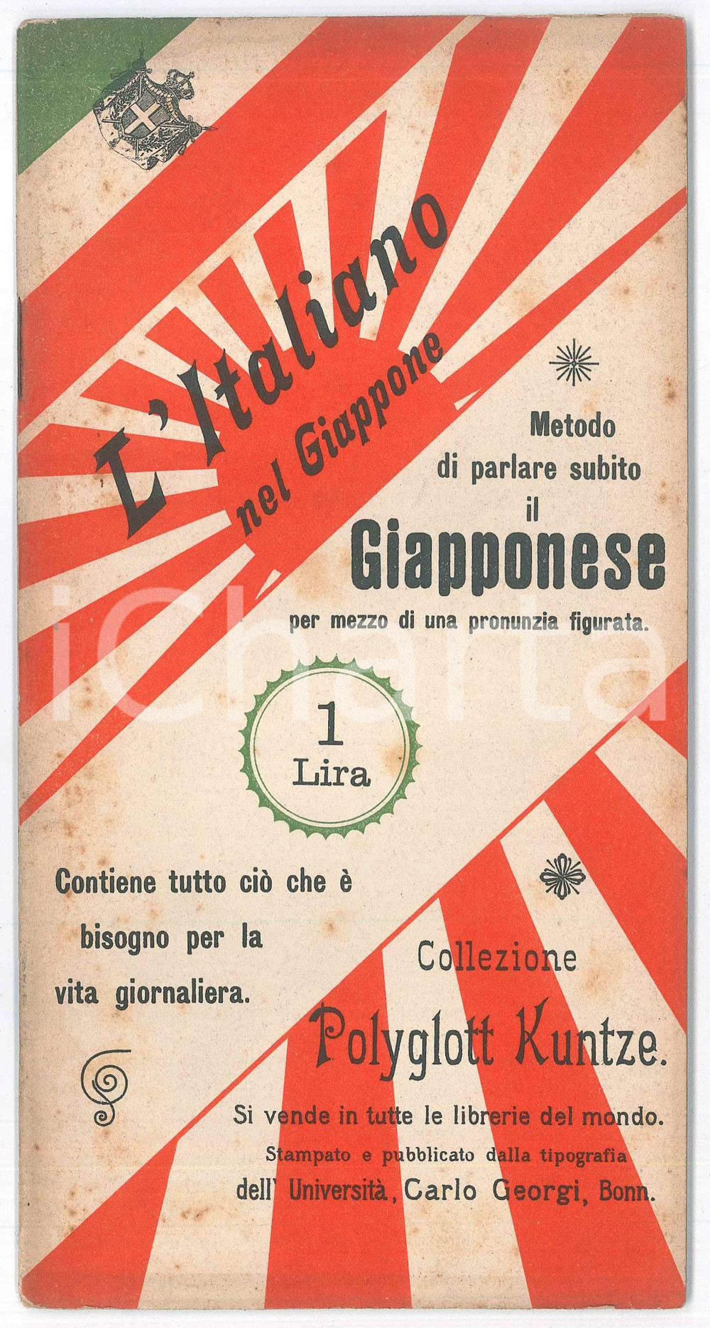 Libro, pubblicazione d epoca 1901 L Italiano del Giappone  Metodo per parlare giapponese Polyglott KUNTZE 1