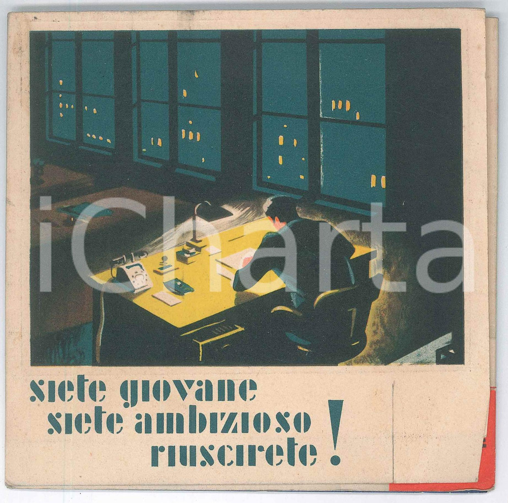 Materiale pubblicitario d’epoca 1932 ROMA Istituto Scuole Riunite per corrispondenza Pieghevole pubblicitario 1