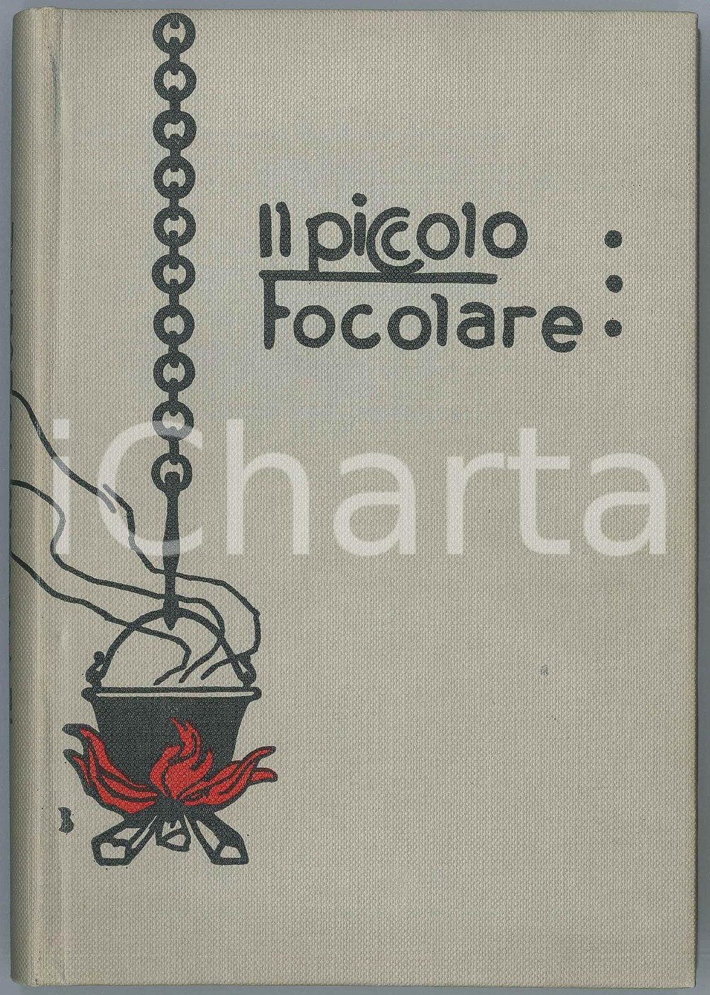 Libro, pubblicazione d epoca 1979 Giulia LAZZARI TURCO Il piccolo focolare  Ricette  Ristampa anastatica 1