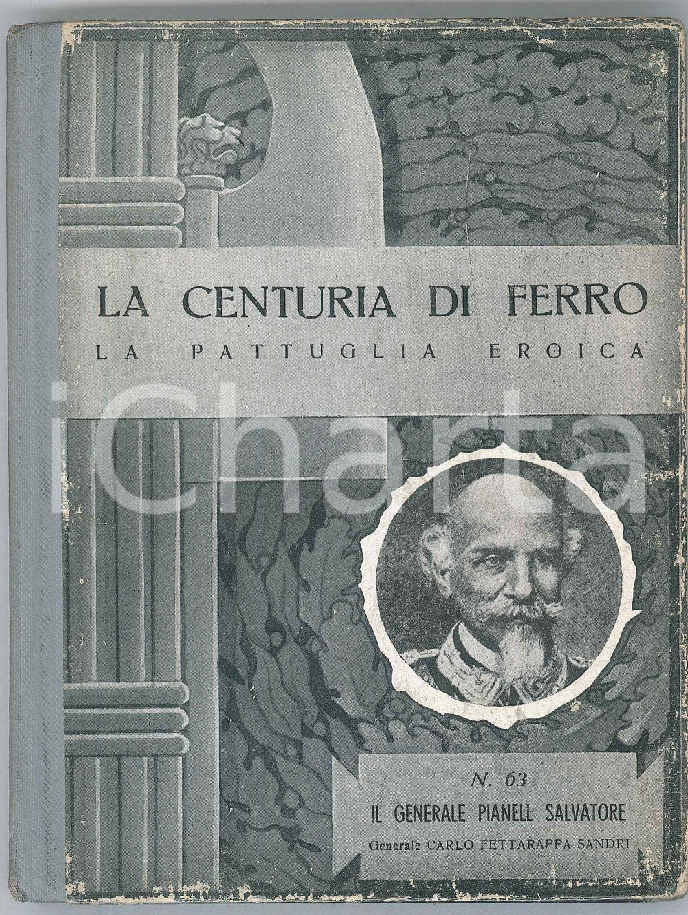 Libro, pubblicazione d epoca 1938 Gen. Carlo FETTARAPPA SANDRI  Gen. Salvatore PIANELL Ed. ZUCCHI 1
