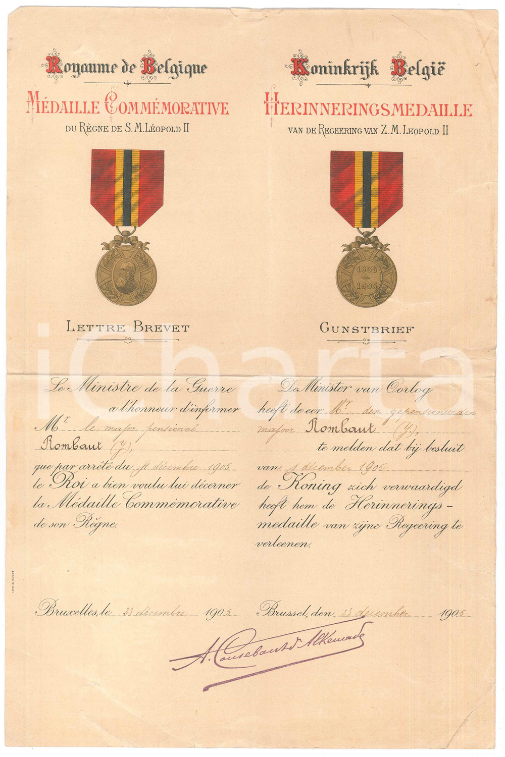 Documento originale, autentico 1905 BELGIQUE Lettre brevet Jules ROMBAUT  MÃ©daille commÃ©morative LÃ©opold II 1