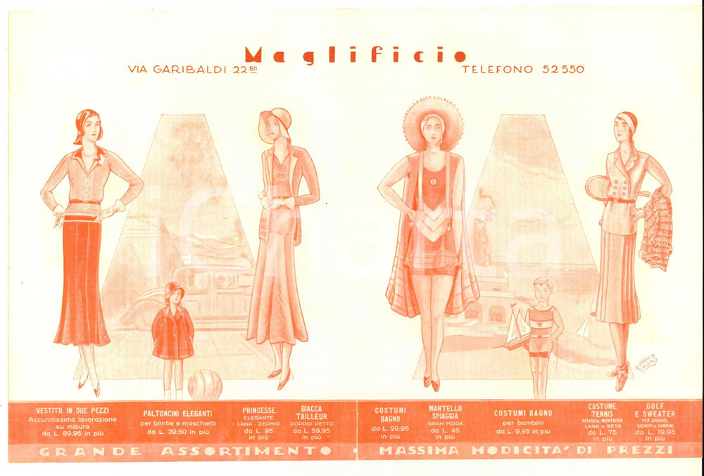 Materiale pubblicitario d’epoca 1930 ca TORINO Via Garibaldi 22  Maglificio  Pieghevole ILLUSTRATO 1