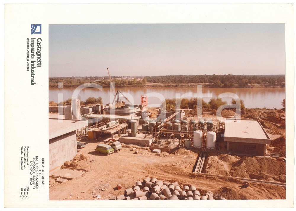 Fotografia d epoca originale 1975 ca BAGHDAD IRAQ Impianto divisione acque CASTAGNETTI  SGS ATES Foto 2 1