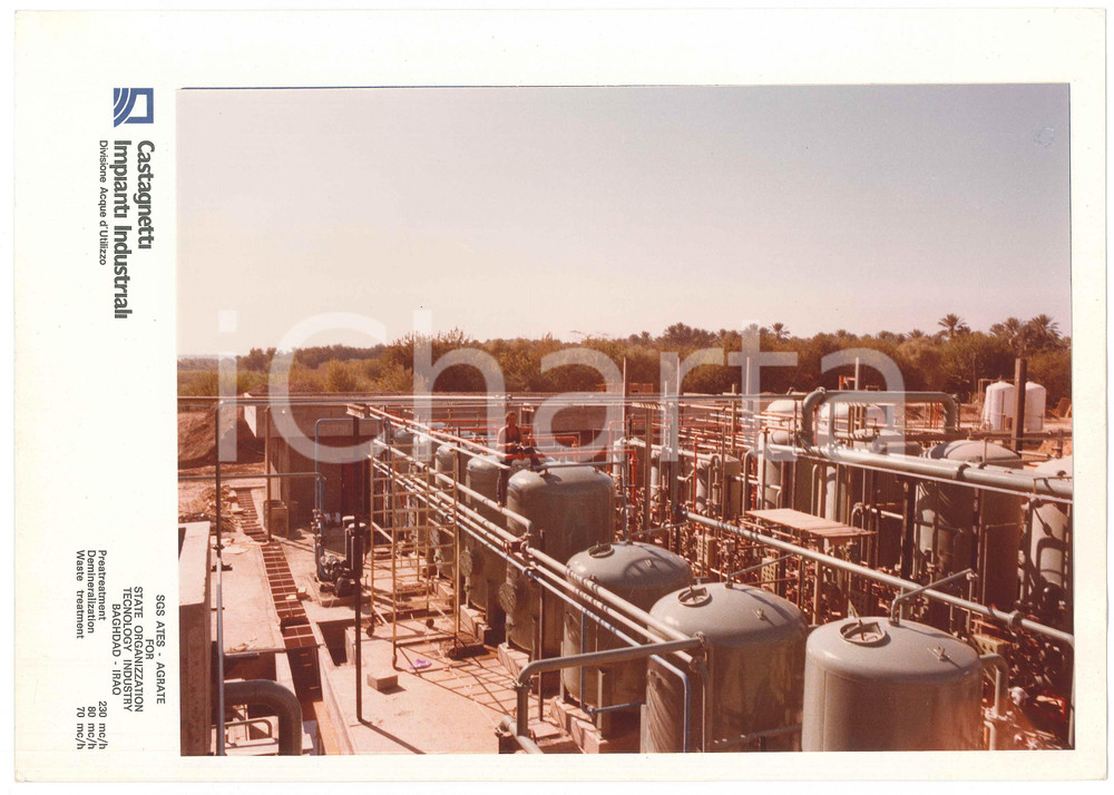 Fotografia d epoca originale 1975 ca BAGHDAD IRAQ Impianto divisione acque CASTAGNETTI  SGS ATES Foto 1