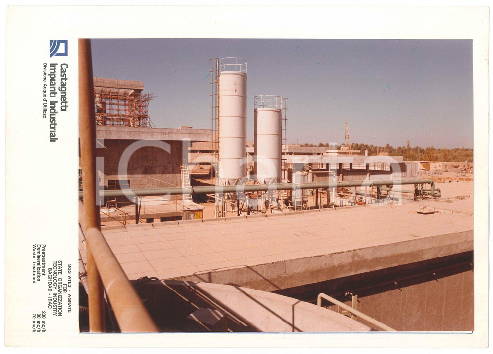 Fotografia d epoca originale 1975 ca BAGHDAD IRAQ Impianto divisione acque CASTAGNETTI  SGS ATES Foto 1 1