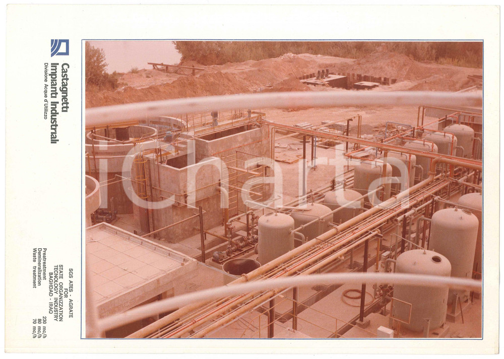 Fotografia d epoca originale 1975 ca BAGHDAD IRAQ Impianto divisione acque CASTAGNETTI  SGS ATES Foto 4 1
