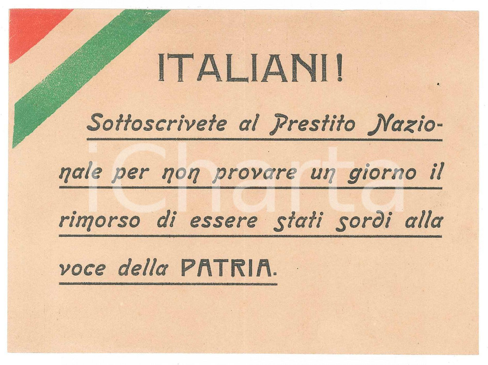 Documento originale, autentico 1915 ca ITALIA  WW1 Sottoscrizione prestito nazionale  Volantino 15x11 cm 1