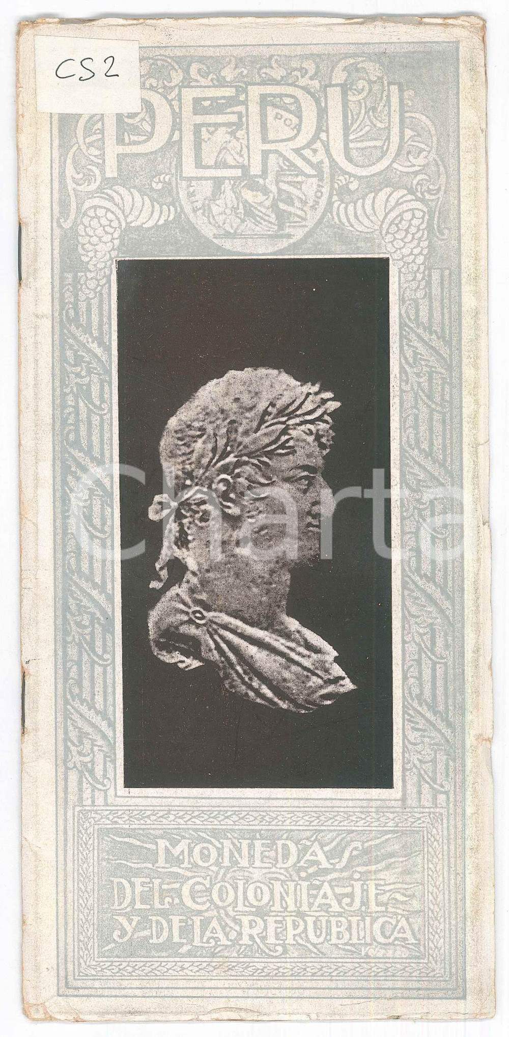 Materiale pubblicitario d’epoca 1950 ca PERÃš Monedas del Coloniaje y de la Republica  ILLUSTRATED brochure 1