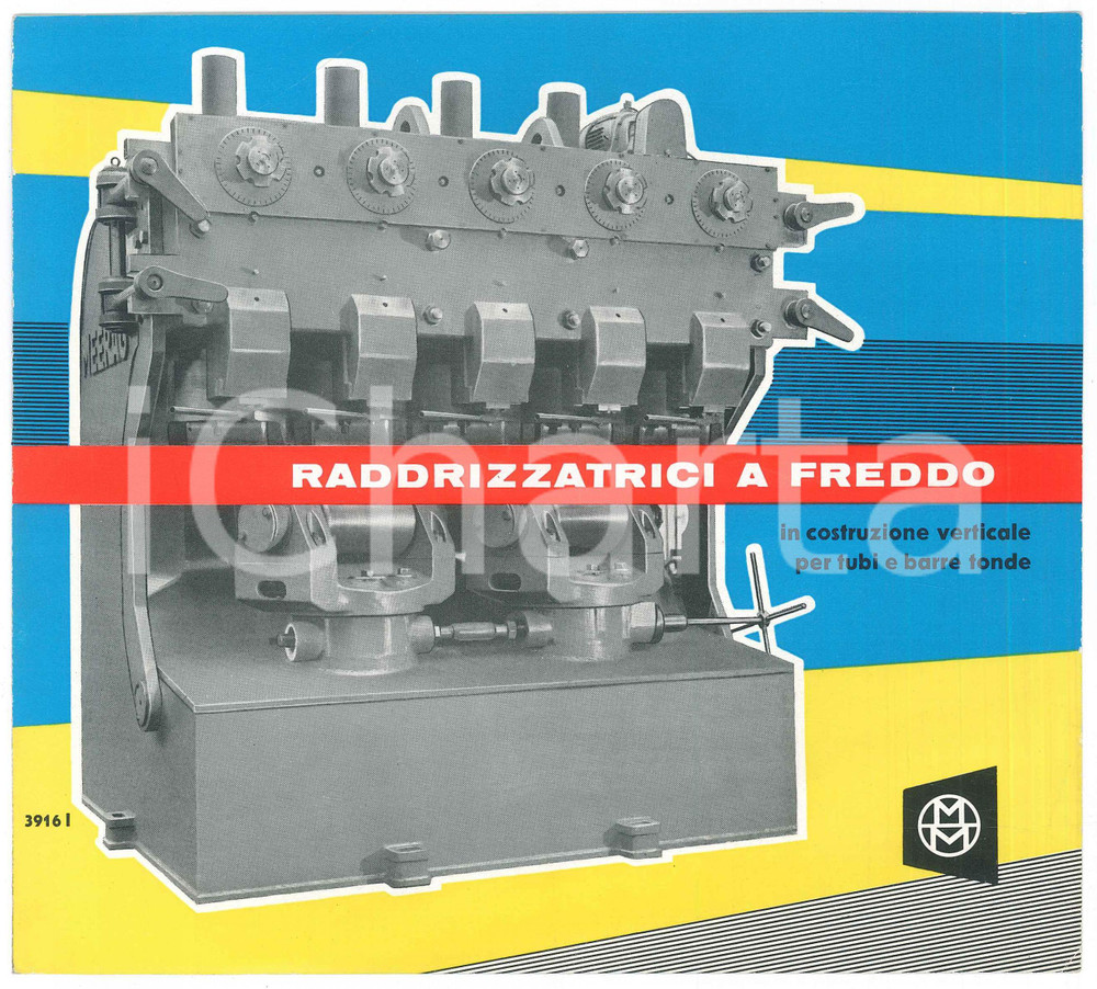 Materiale pubblicitario d’epoca 1955 ca DUSSELDORF  MANNESMANN MEER Raddrizzatrici a freddo  Pieghevole 1